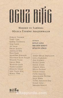 Oğuz Bitig