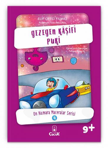 Gezegen Kâşifi Puki