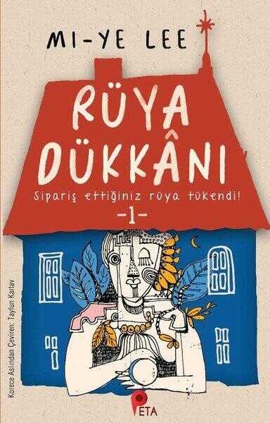 Rüya Dükkânı - 1