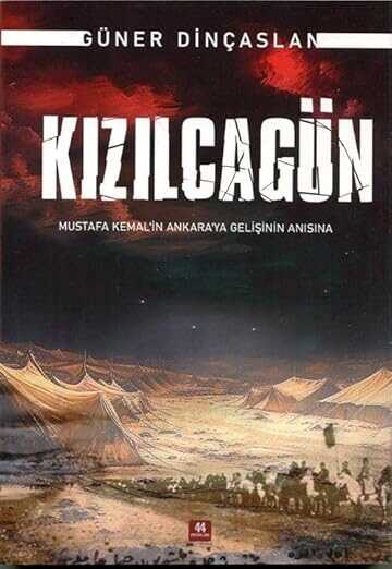 Kızılcagün