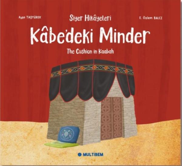 Kâbe’deki Minder