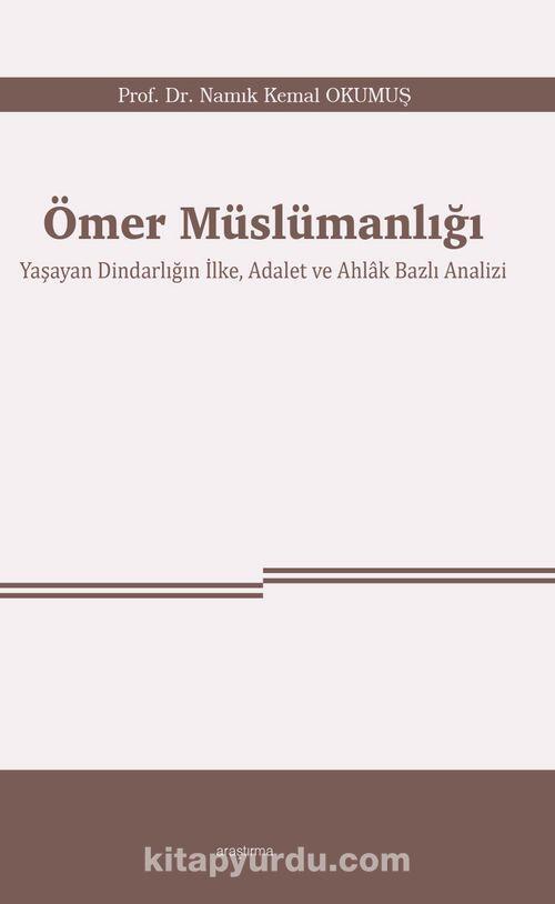 Ömer Müslümanlığı