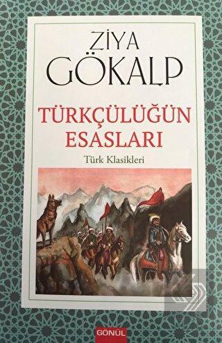 Türkçülüğün Esasları