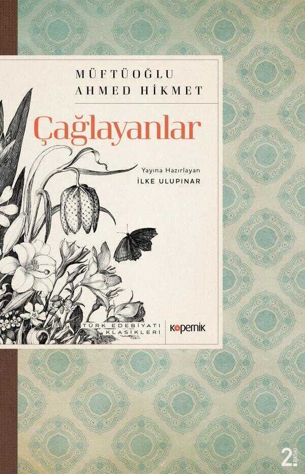 Çağlayanlar