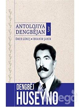 Dengbej Huseyno Antolojiya Dengbejan 3