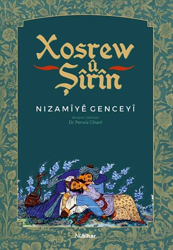 Xosrew û Şîrîn