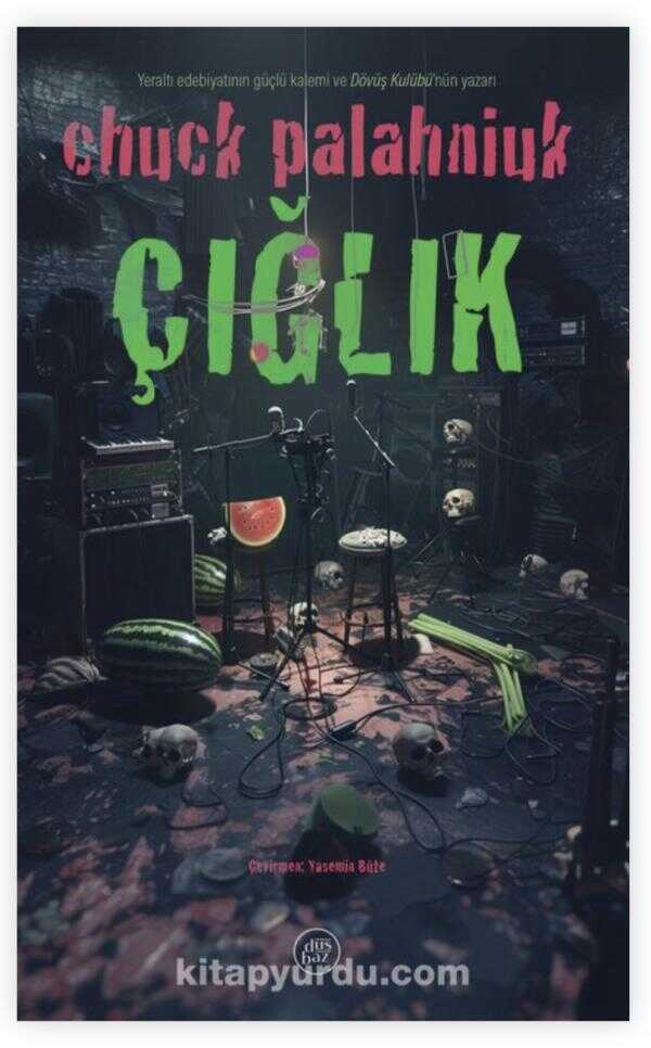 Çığlık