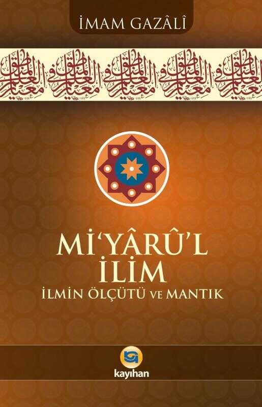 Mi’yârû’l İlim