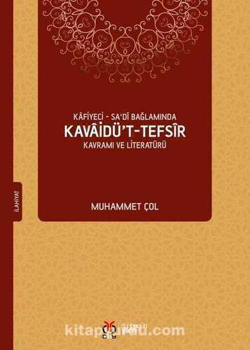 Kavaidü’t-Tefsir — Muhammet Çol