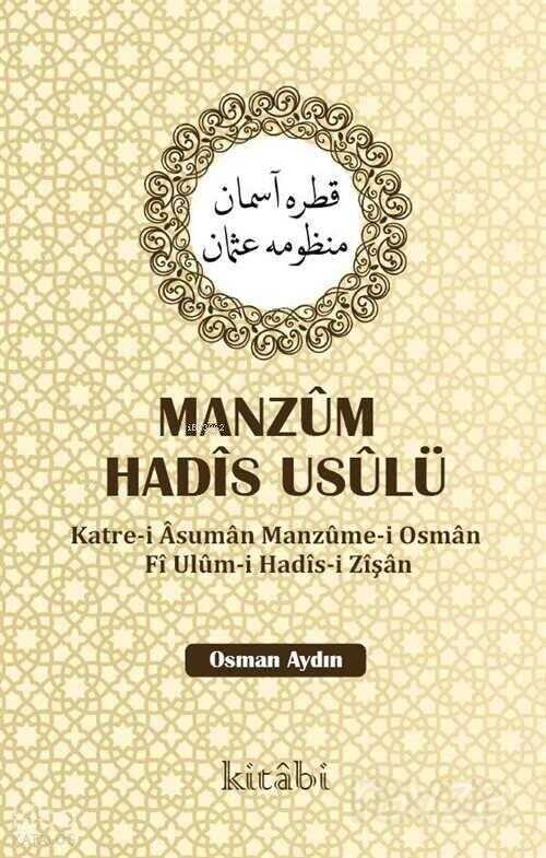 Manzûm Hadis Usûlü