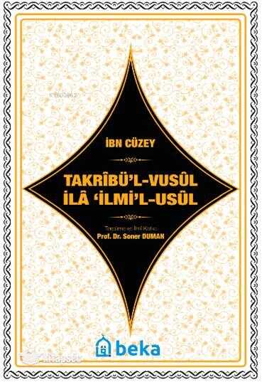 Takribu’l Vusul İla İlmi’l-Usul