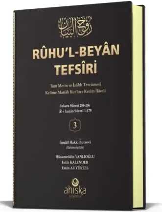 Ruhul Beyan Tefsiri 3. Cilt