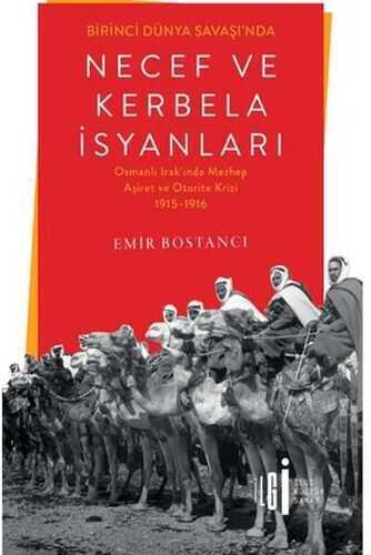 Birinci Dünya Savaşı'nda Necef ve Kerbela İsyanları