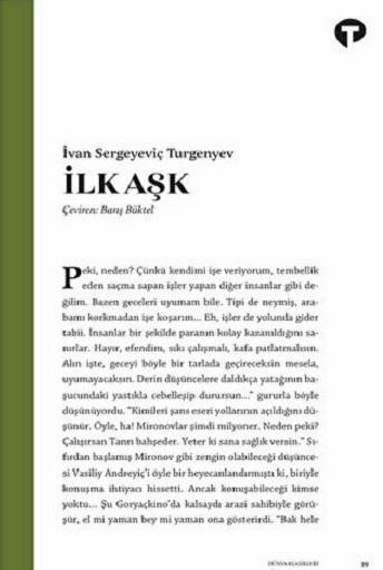 İlk Aşk