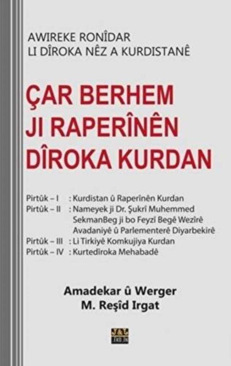 Çar Berhem Jı Raperînên Dîroka Kurdan