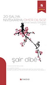 Şair Dibê