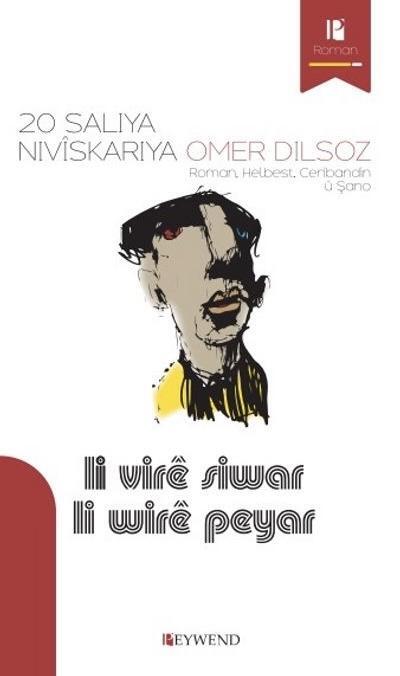 Li Virê Siwar Li Wirê Peyar