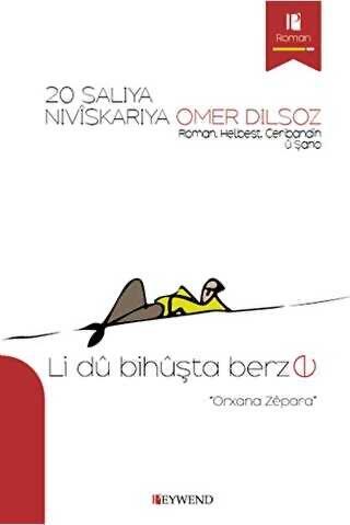 Li Dû Bihûşta Berz E