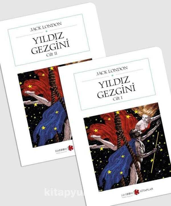 Yıldız Gezgini