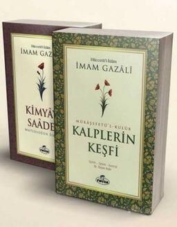 İmam Gazali 2’li Derinlik ve Hikmet Seti