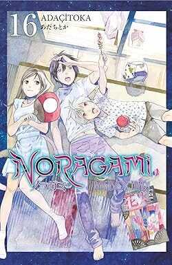 Noragami 16