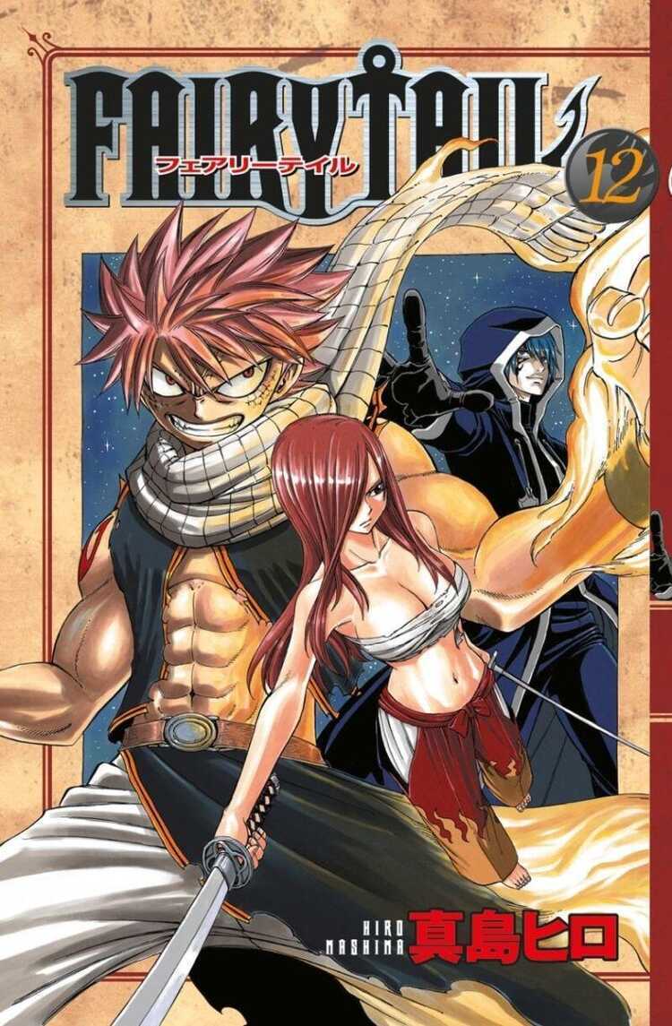 Fairy Tail - Cilt 12