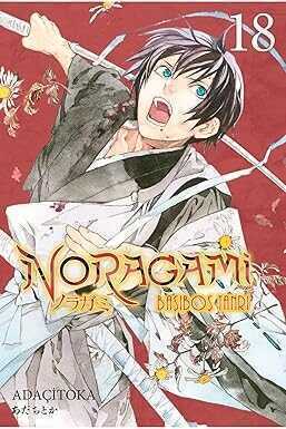 Noragami 18