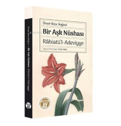 Bir Aşk Nüshası