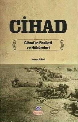 Cihad — İmam Alusi
