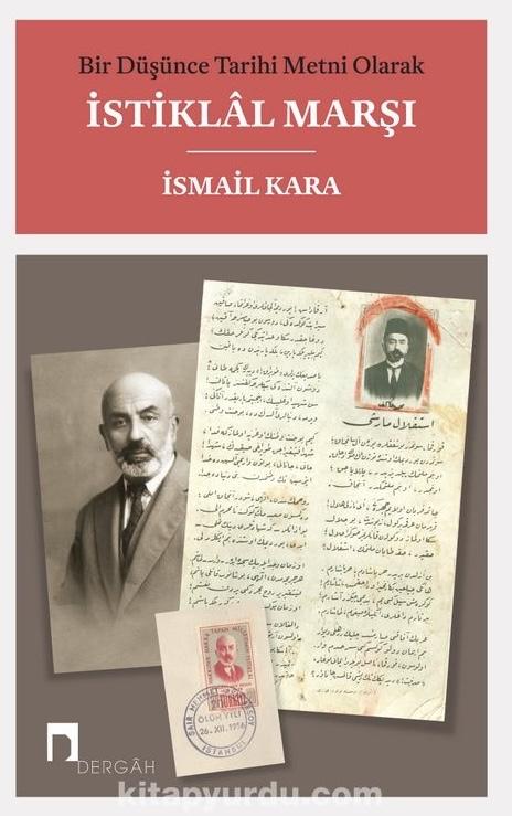İstiklal Marşı