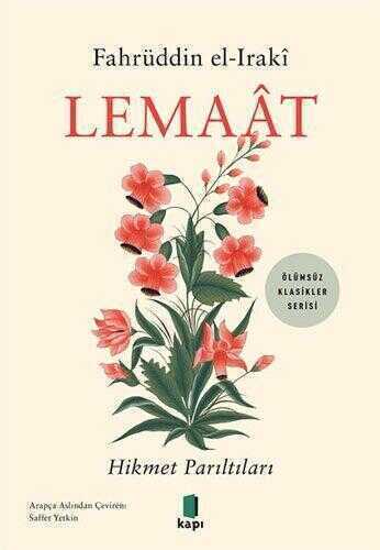 Lemaât — Fahreddin-i Irâkî