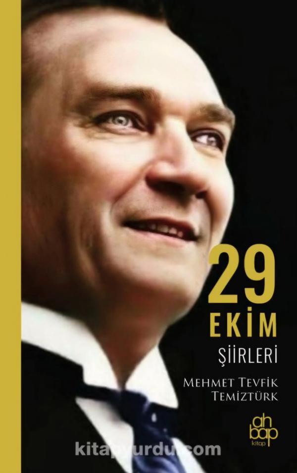 29 Ekim Şiirleri