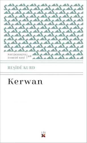 Kerwan