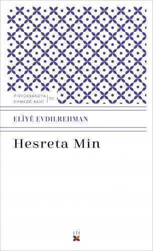 Hesreta Min