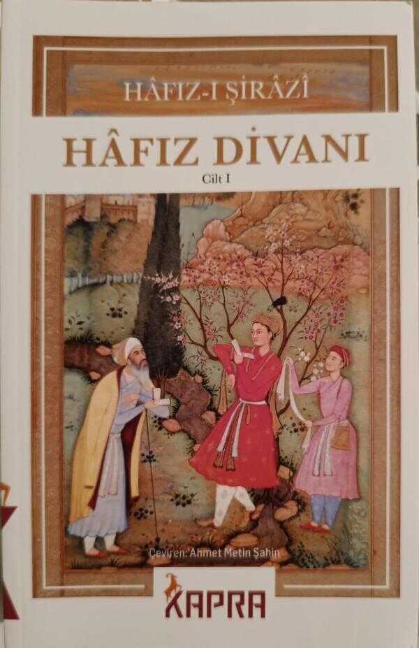Hafız Divanı Cilt 1