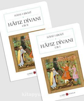 Hafız Divanı — Hafız-ı Şirazi