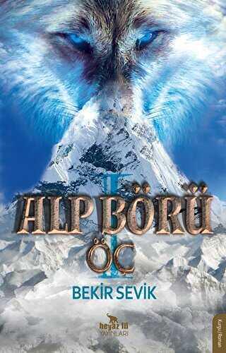 Alp Börü Öç