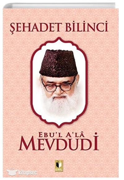 Şehadet Bilinci