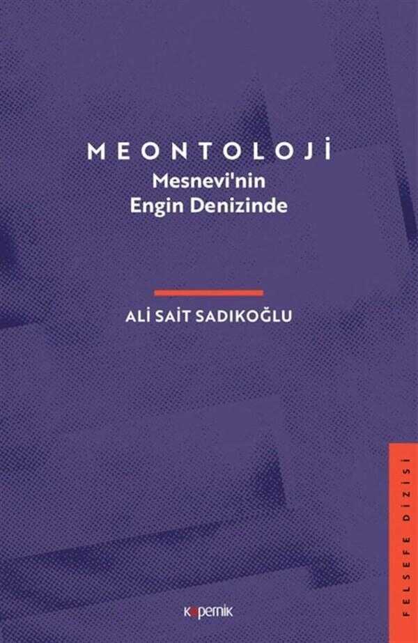 Meantoloji