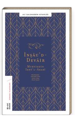 İnşâu’d-Devâir