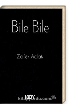 Bile Bile