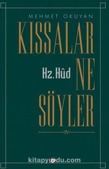 Kıssalar ne Söyler Hz. Hud