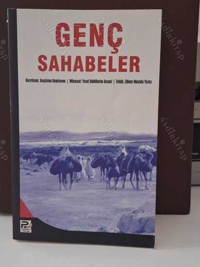 Genç Sahabeler