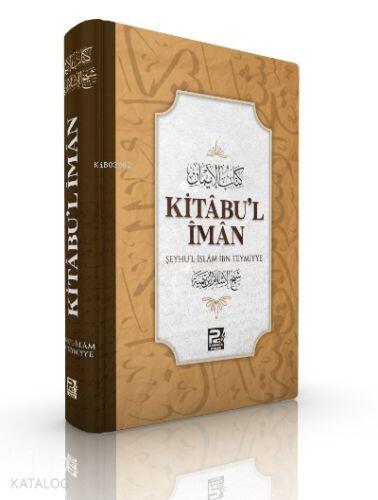 Kitabu'l İman