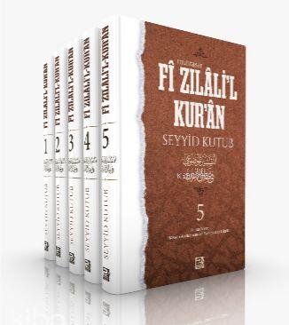 Fî Zılâli'l Kur'ân (5 Cilt Takım)