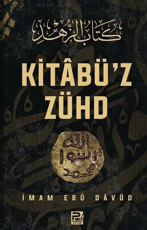 Kitâbü'z Zühd