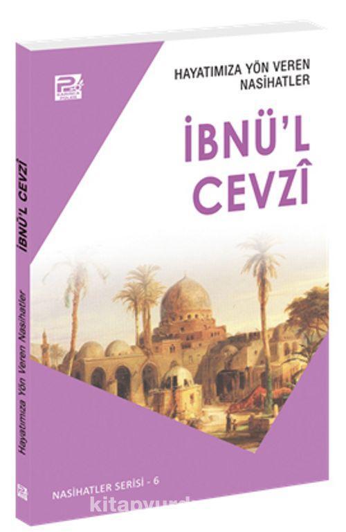 Hayatımıza Yön Veren Nasihatler — Salih Ahmed eş-Şami