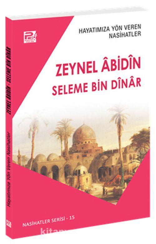 Hayatımıza Yön Veren Nasihatler