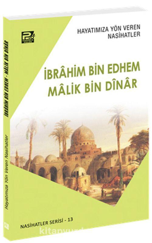 Hayatımıza Yön Veren Nasihatler — Salih Ahmed eş-Şami