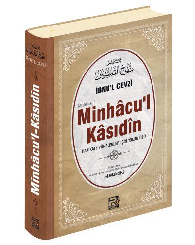 Muhtasar Minhâcu'l Kâsıdîn